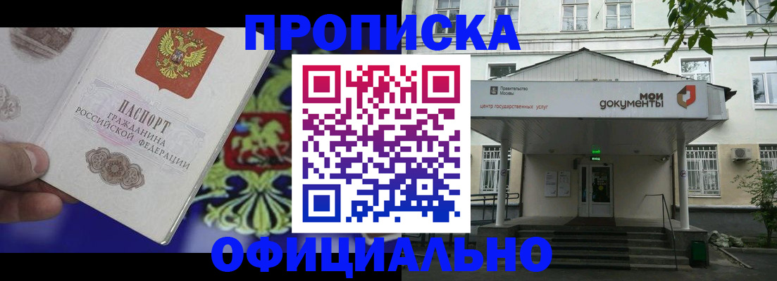 форма 3 в Саратовской области